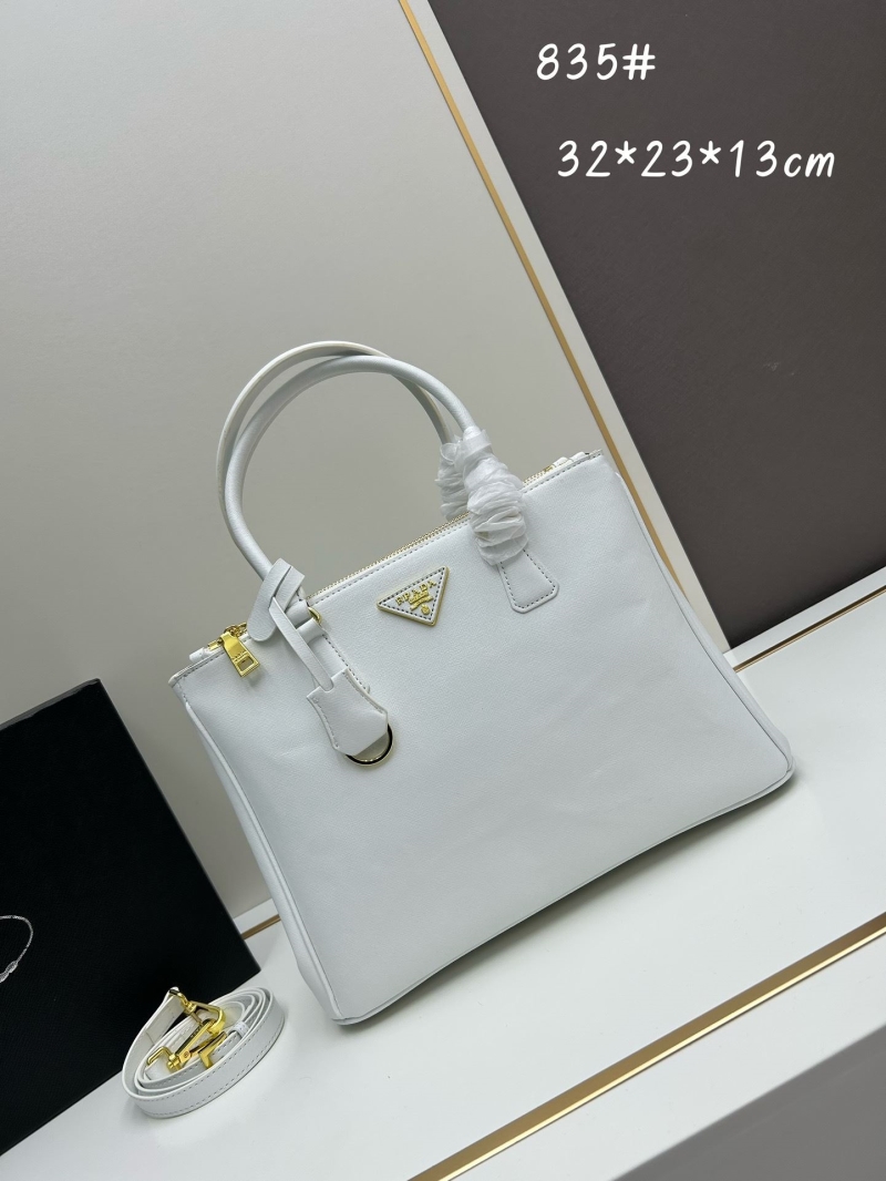 Prada Top Handle Bags